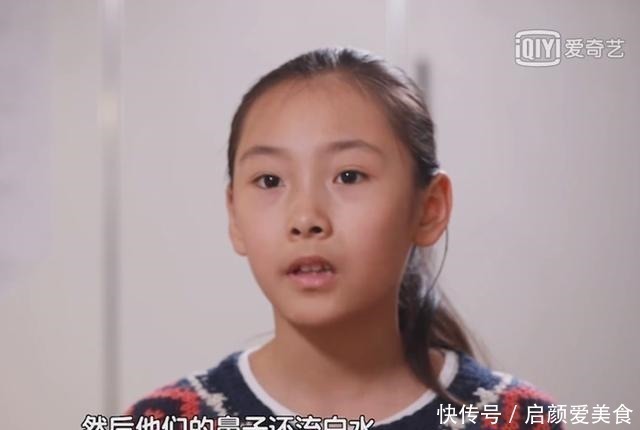 曹女士|一家三口挤20㎡,夜里动静太大,床边纸巾堆成山,鼻涕滴一床