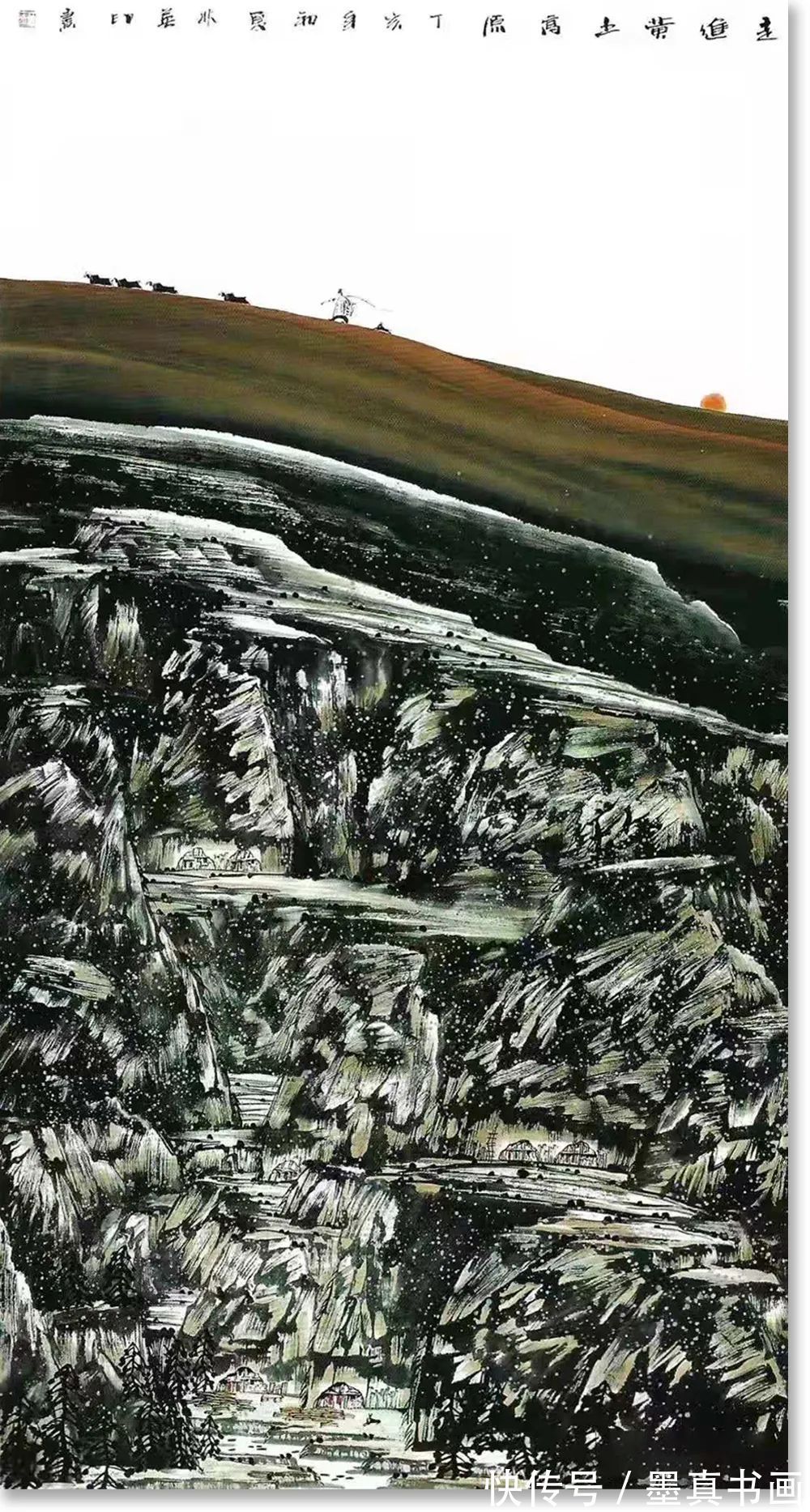 云展览|「林英印」｜丹青追梦 水墨本色-中国当代书画名家个人云展览