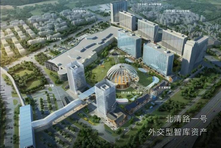 建发|海淀北上新!楼面价倒挂近1万/平,总价300多万上车近铁纯商品通勤神盘!