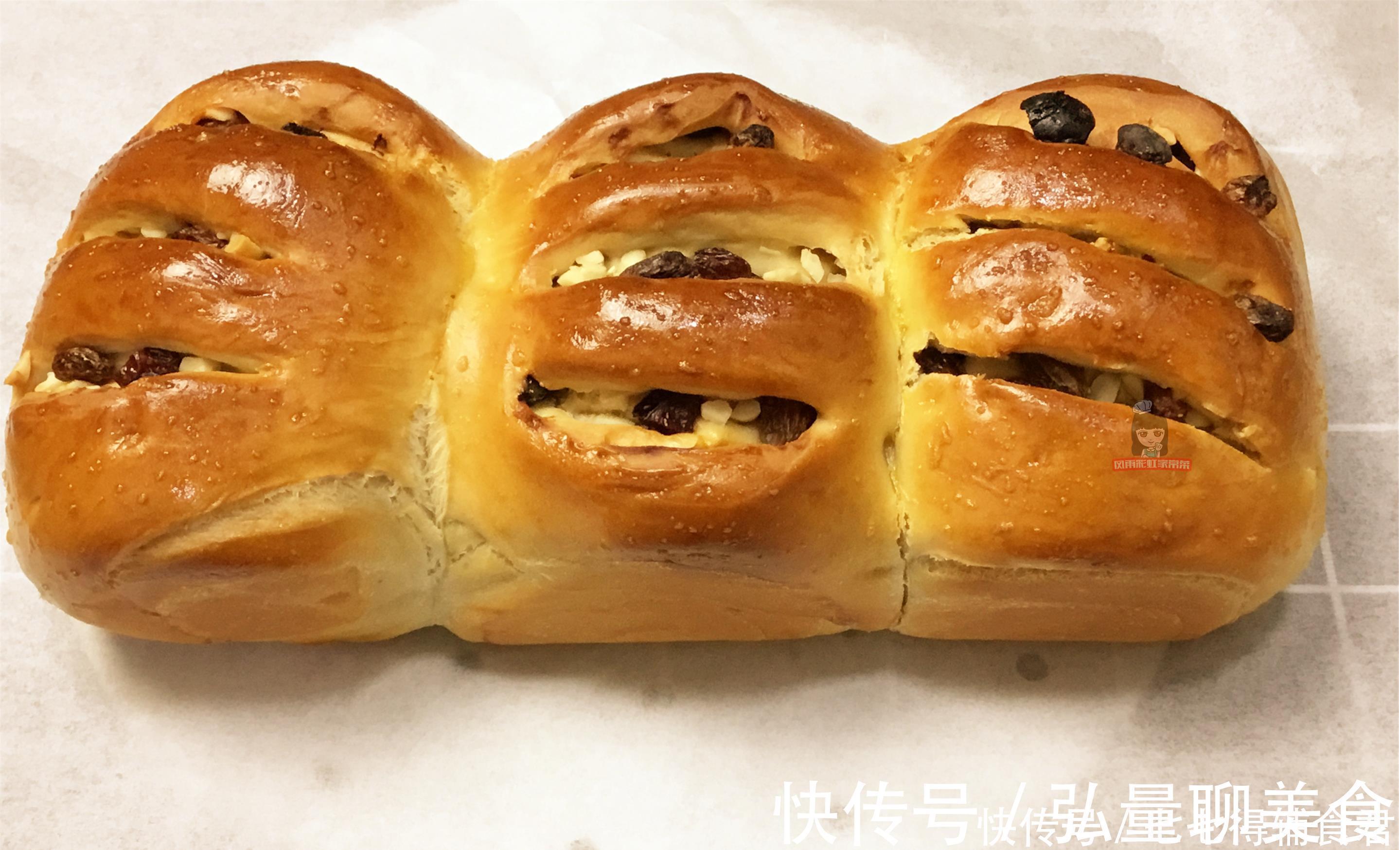 超柔软手工全麦面包,放点葡萄干花生仁才好吃,吃出健康来