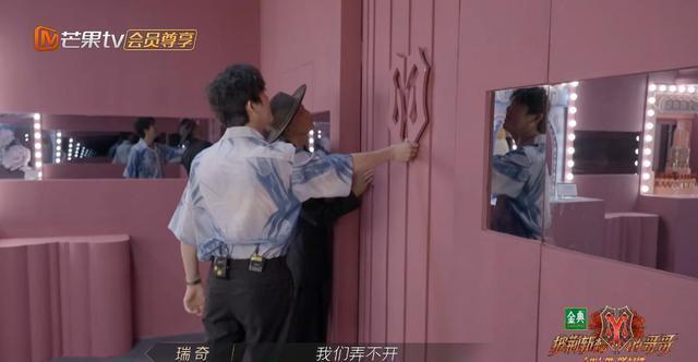 《哥哥》：一開始以為是看哥哥們答題，看完后才發(fā)現(xiàn)原來主角是門