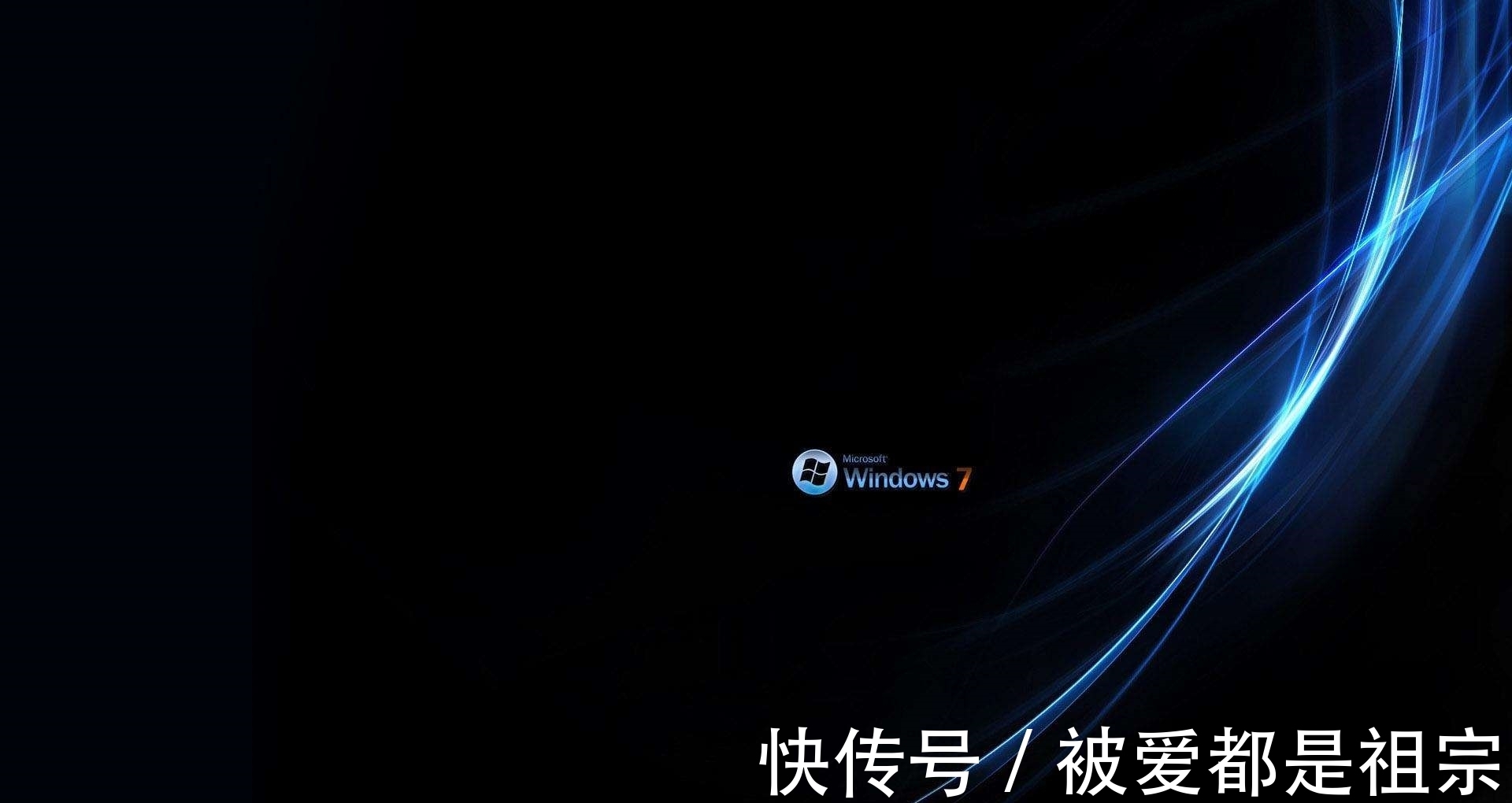 软件|美国要是禁用Windows系统怎么办,国人会换系统用吗?