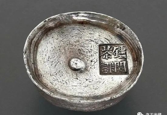 回顾诚轩2020春拍钱币:银锭精品集萃