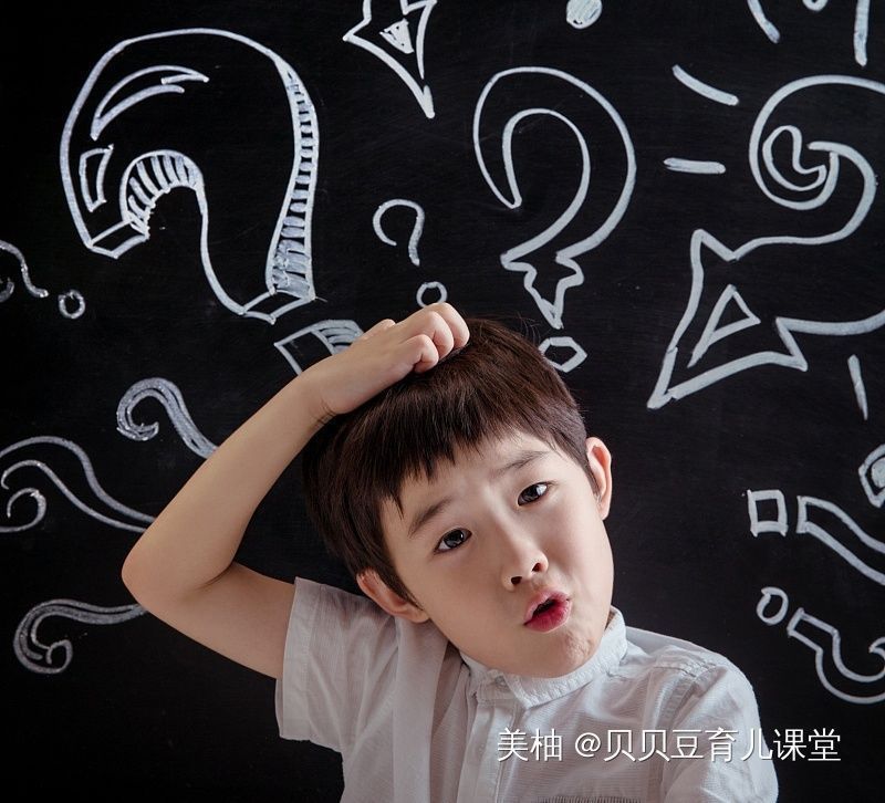 李玫瑾|孩子越难带,说明孩子越聪明?李玫瑾:孩子这三种表现是聪明预告