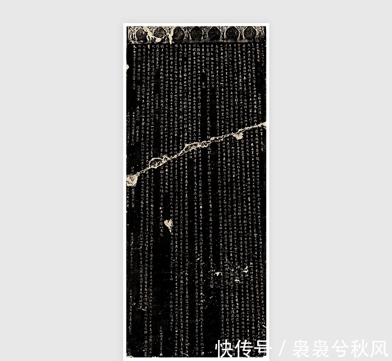 法帖|一部值得你终身临摹的法帖,堪称书法领域的“教科书”!