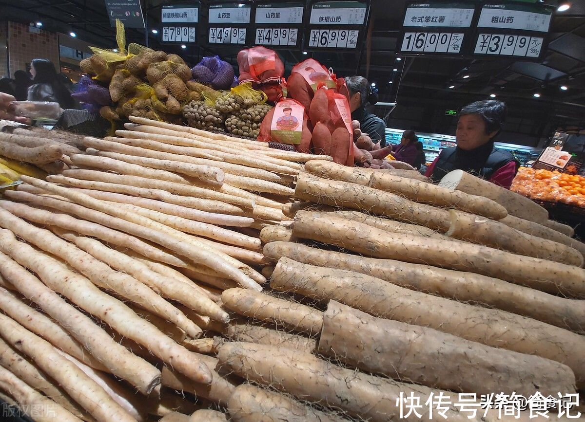 菜农|带泥的山药和洗净的山药，该选哪种？菜农：差别很大，别再买错了