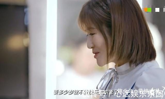 謝娜自曝曾想離開《快本》停工三個月后改變了想法