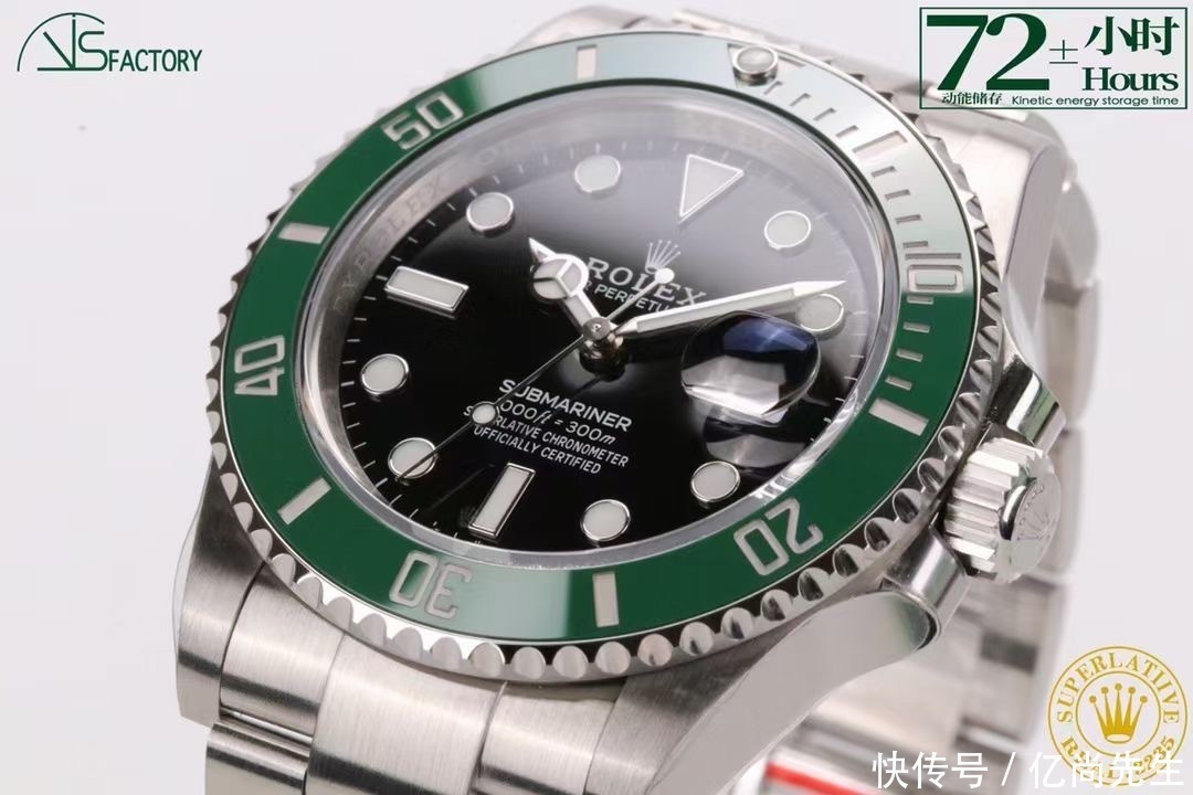 亿尚谈表:VS劳力士新款水鬼126610搭载全新自产3235机芯!细节评测!