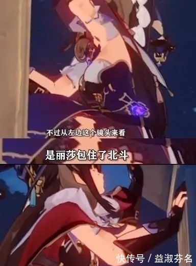 三围|在他们眼里,搞清“纸片人”的三围尺码是件很严肃的事情!