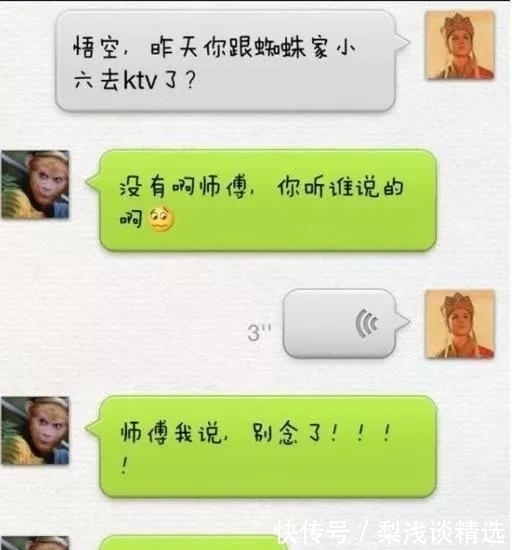 |搞笑:初次带女友回家,老爸拿出800,女友:谢谢老板…