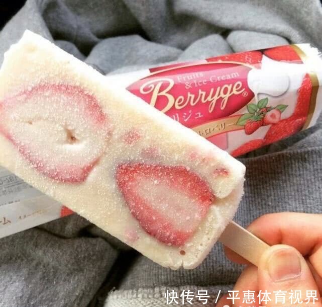  冰棍|已经停产的8种冰棍，吃过4种是“叔叔阿姨”，全吃过的证明老了