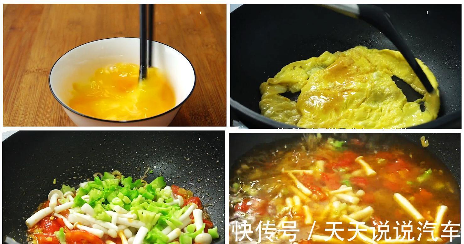 冬天干燥皮肤痒,多吃3道补水家常菜,润燥又营养,常吃少上火