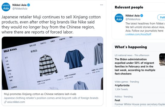 那些表示会使用新疆棉花的企业，被盯上了