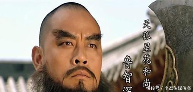 林冲和鲁智深结拜得快,裂痕来得也快,全因林冲上梁山前干的蠢事