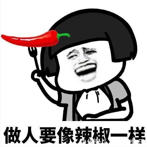 |十条段子:如果我信你的心灵鸡汤,今晚我就会变成鱼汤!