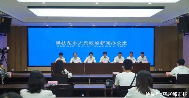 封面新闻|全国首个！一地新政！生育二、三孩家庭，每月每孩发500元补贴！发到孩子3岁