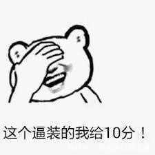 s汉堡三明治傻傻分不清你以为你吃的是汉堡,然而它真的只是个三明治