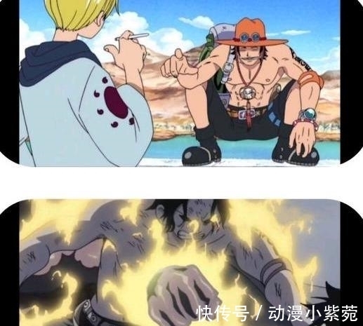 海贼王|海贼王：点烟果实能力者？给他点过烟的人无一例外都凉了！