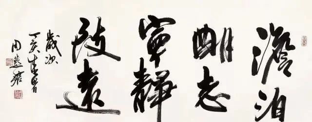 楷书&20年前周慧珺首届兰亭奖特邀作品曝光,碑帖结合,自成一体,羡慕