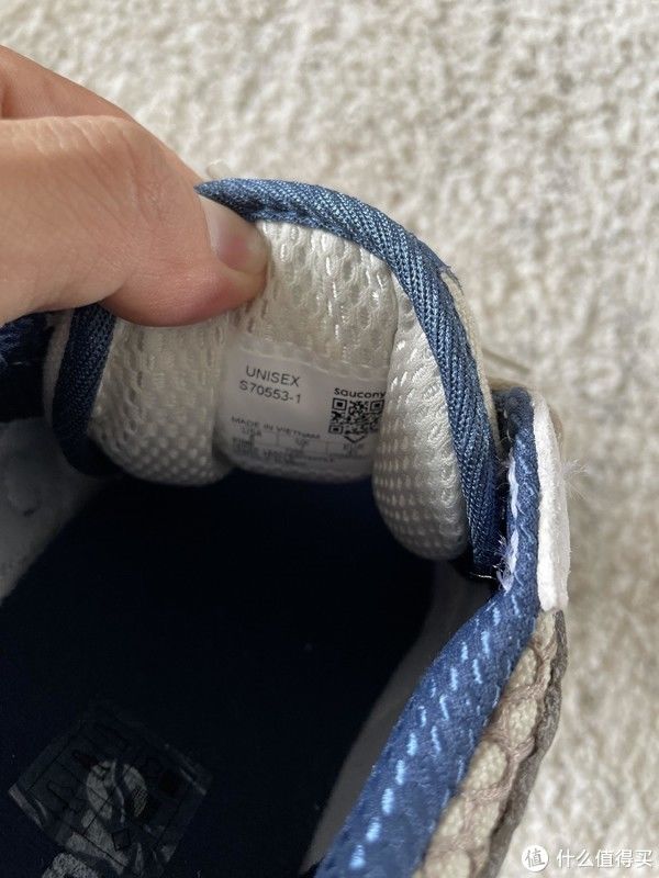 网面|Sneaker 篇一百二十三：Saucony Shadow5000 Mesh与Adidas ZX1000开箱