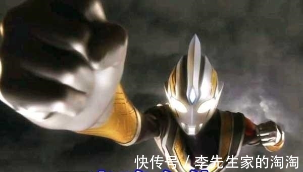 剑悟|奥特曼:特利迦唯心光暗形态被吐槽,奇迹之花成摆设,强行斯麦鲁