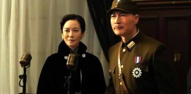 侄女|宋美龄究竟多有钱？死后侄女打开银行账户，余额让人不敢相信