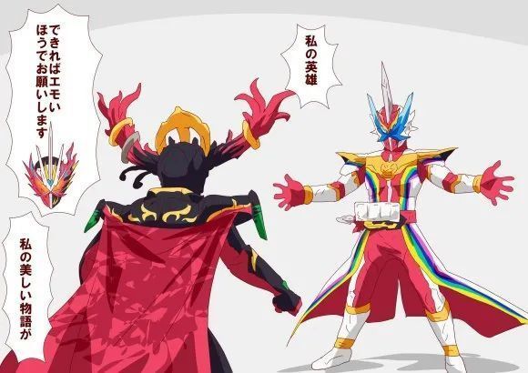 飞电智能公司|假面骑士Saber相关的漫画赏析十三，你最喜欢哪一个？