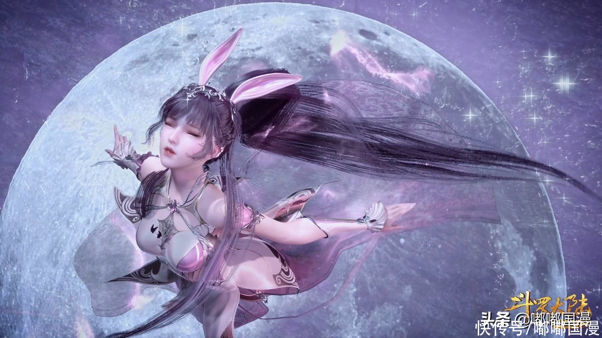 斗罗大陆|斗罗大陆保持平淡，而斗破苍穹却在创造平淡，动画该不该大改？