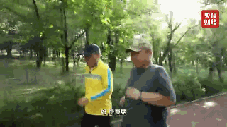 降血糖|這樣運動，5分鐘就能降血糖！徐博士現場教學→