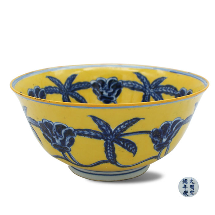 精品赏析 黄釉青花秋葵碗 快资讯