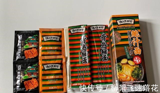 兰州牛肉面|开学了，我家最馋这早餐，简单快速，味鲜营养，连吃3天都不腻！
