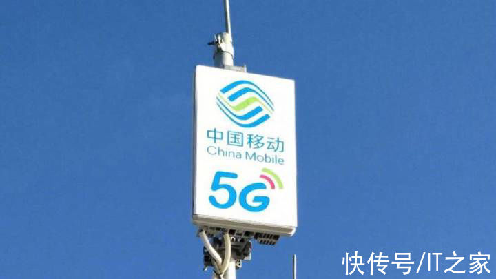 云南公司|中国移动实现中老铁路国内段 4G 全覆盖、5G 重点覆盖