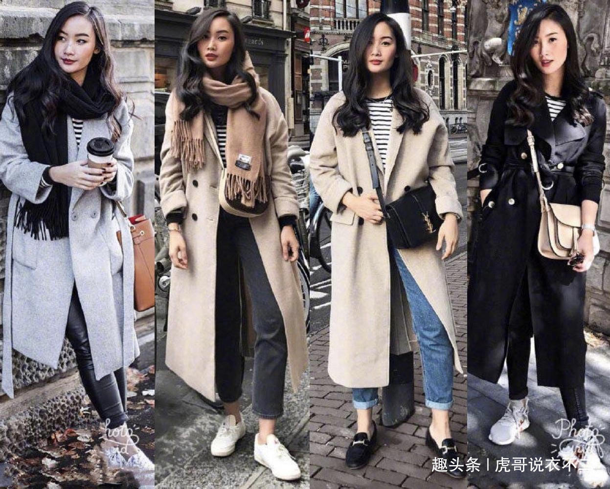 大衣 大衣时尚又好看，但是内搭更重要，学会这些搭配适用整个冬天！