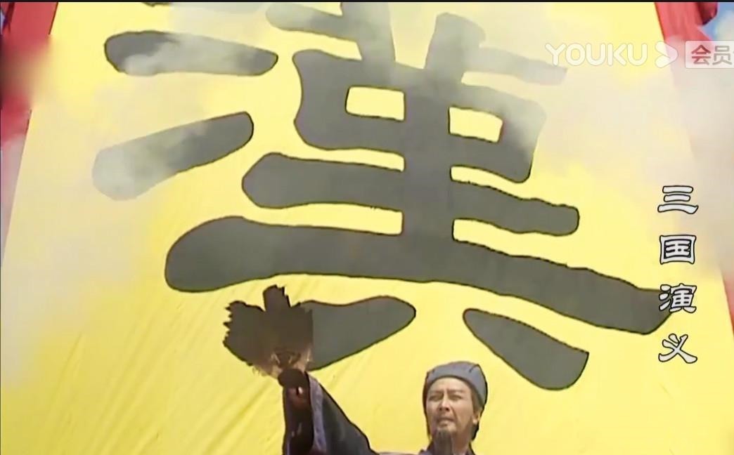 频繁|三国时期,诸葛亮明知失败,为何还要频繁北伐?