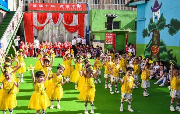 高文秀|临县南关幼儿园庆“六一”活动丰富多彩