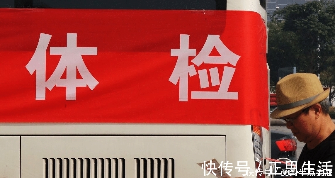 国家|房地产正失去投资价值?国家一锤定音,未来3个行业更有“钱途”