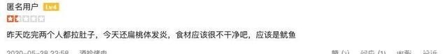差评率比海底捞还低,酒拾烤肉到底有什么猫腻
