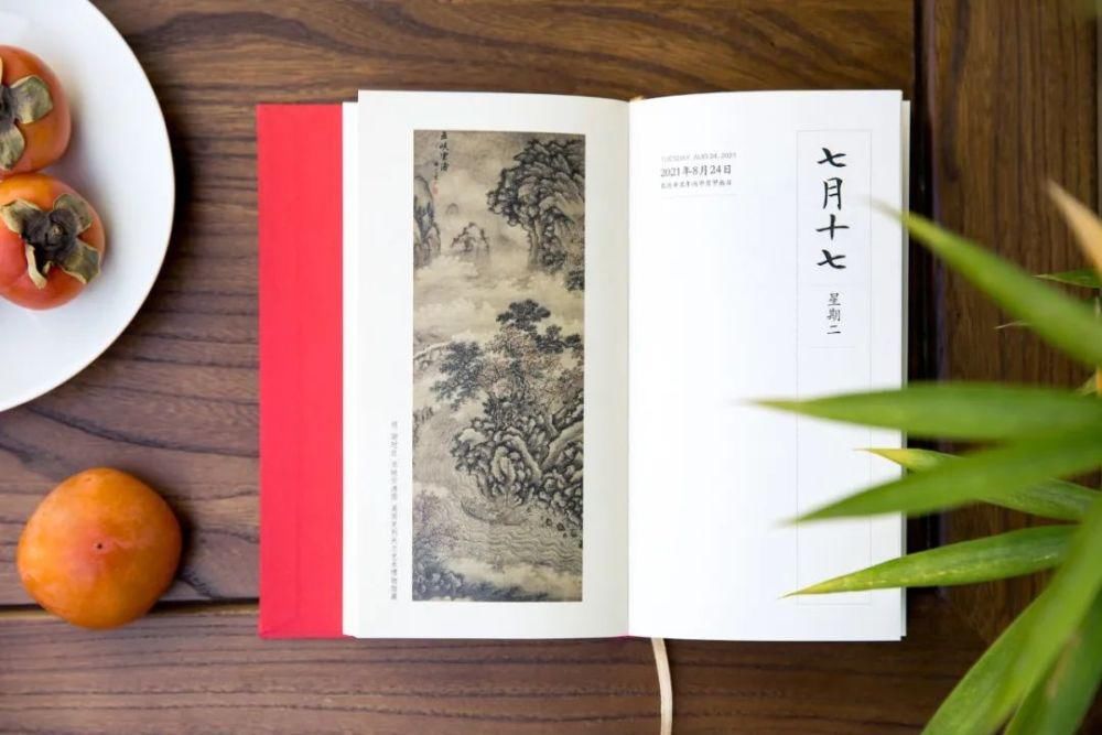  百科全书|古人生活的百科全书，了解清代岁时文化