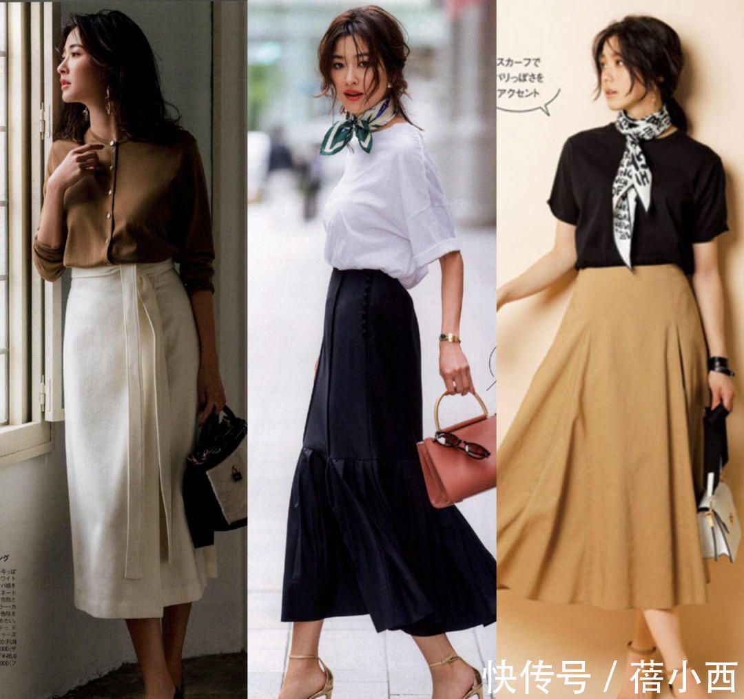 蕾丝|“大地色”搭配要火了,30、40+的姐姐照着穿,轻松穿出满满质感