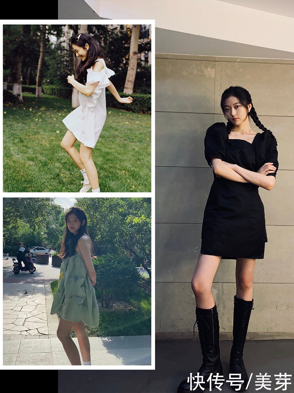 宝藏女孩|00后输了，这届95后小花也太会穿了吧