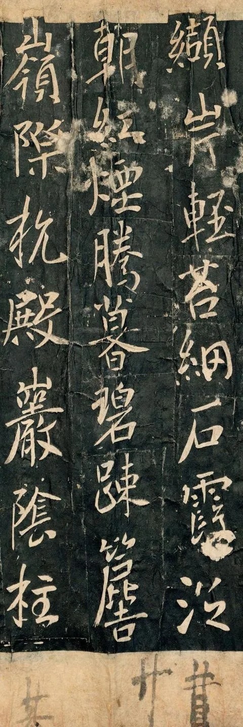 书风$唐太宗李世民书法真迹,千年帝范,行书入碑!却被法国珍藏!