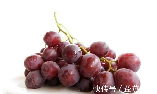 葡萄|妇科炎症开口难，常吃4种纯天然的消炎药，保护女性健康不尴尬