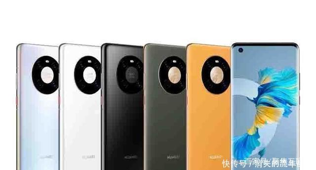 性价比|华为Mate30与Mate40相比,哪个性价比更高