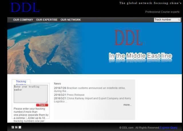 快递|央视曝光全是假货,没有一件真品,千万别再上当了