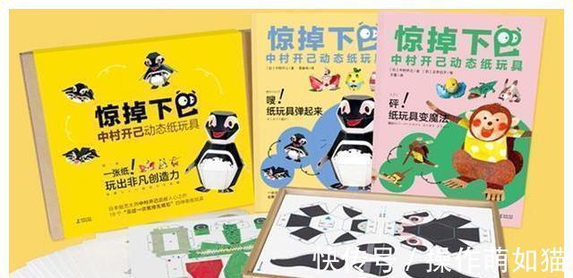 坏习惯|孩子睡觉时有这三种举动,说明智商较高,家长却常当作“坏习惯”