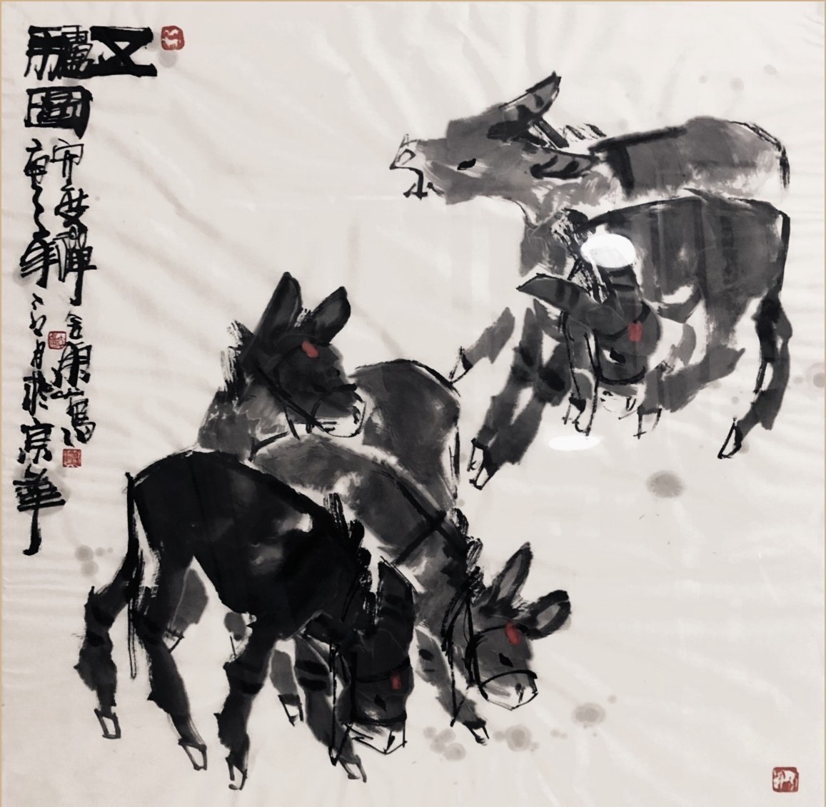 名家|中国东方书画院执行院长 赵东山的国画艺术