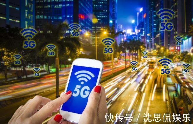 手机|5G手机已上市,刚买的4G手机怎么办,会不会很快被淘汰