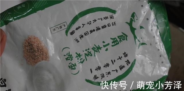 早餐|蹲厕所不爽!早餐吃点它,比红豆薏米汤管用,做法简单又好吃!