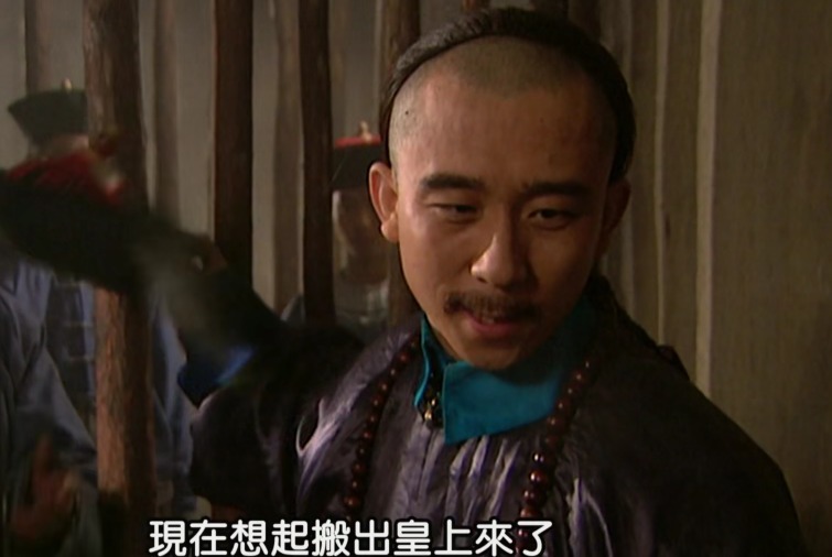 弘历|雍正王朝:李卫私自打了曾静,弘历为何睁只眼闭只眼?