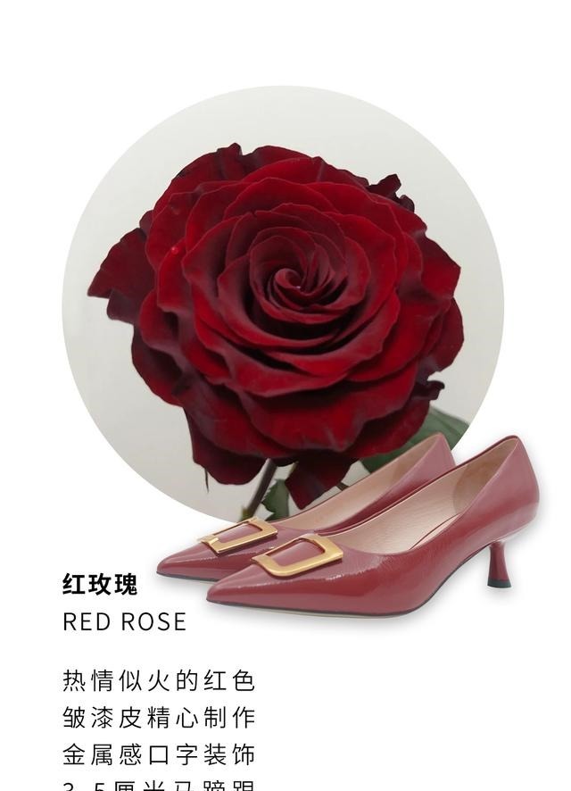 定制 新品曝光|X-SHOES轻奢定制高跟鞋!